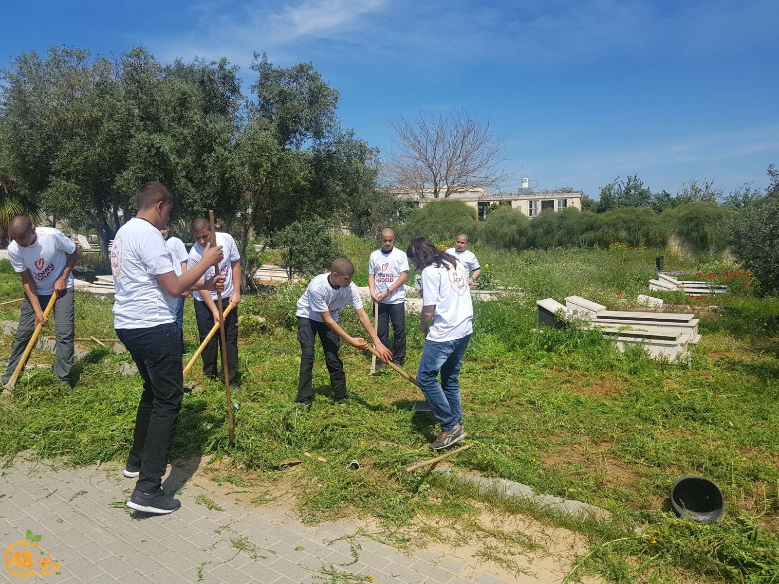 tasooshamelaj3haj (9).jpg